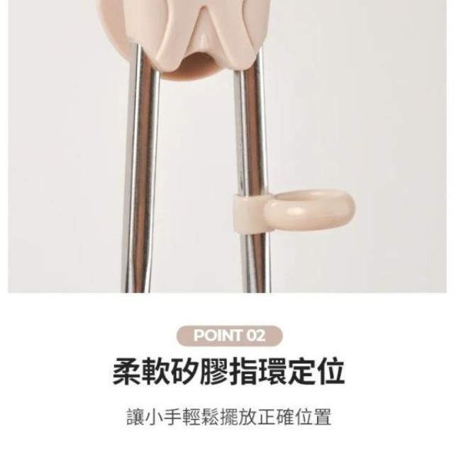 MOTHER-K 輕奢不鏽鋼筷樂學習湯匙套組 3Y+(多款)