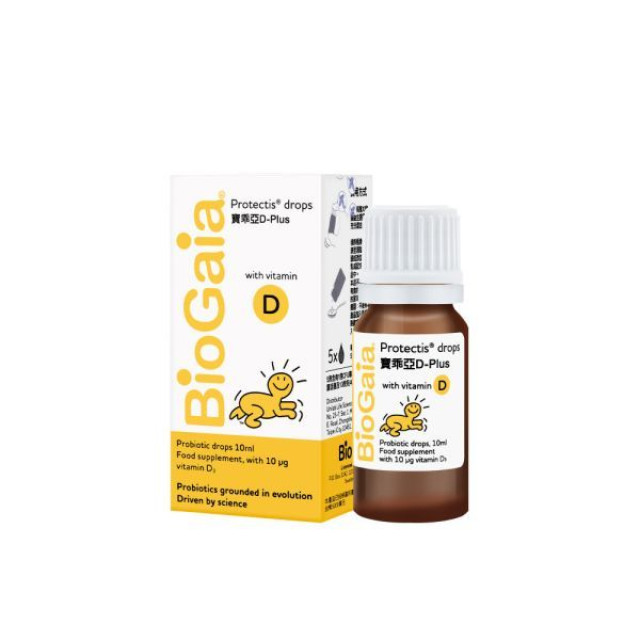 寶乖亞滴劑10ml-含D款