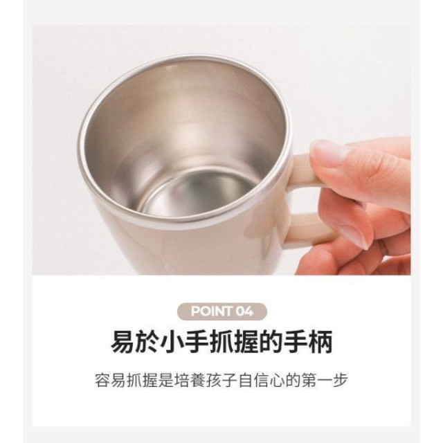 MOTHER-K 輕奢不鏽鋼含蓋兒童訓練杯250ml 2Y+(多款)