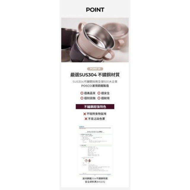 MOTHER-K 輕奢不鏽鋼含蓋兒童餐碗2Y+(多款)