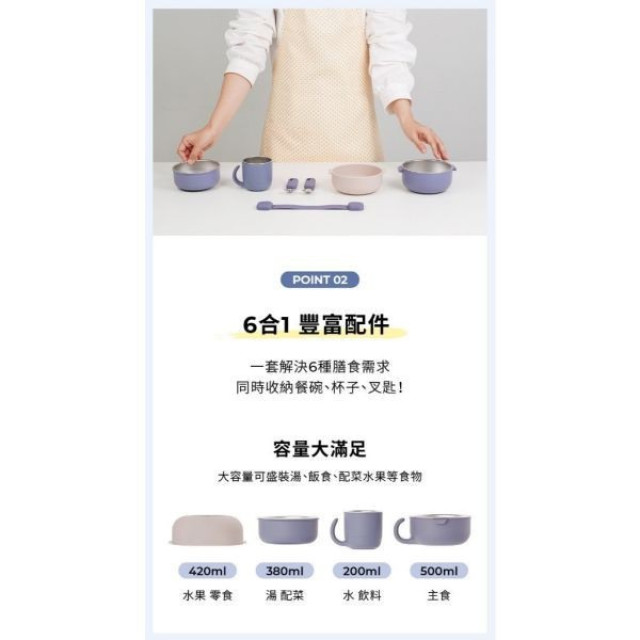 MOTHER-K HUG外出豪華不鏽鋼餐具多件組(多款)