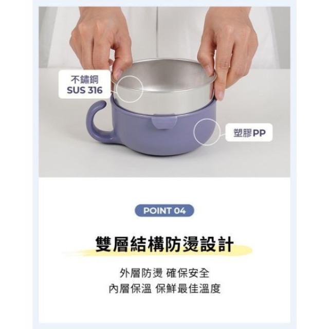 MOTHER-K HUG外出豪華不鏽鋼餐具多件組(多款)