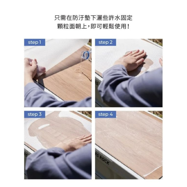 Mother-k LIFE拋棄式砧板防汙墊