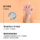 MOTHER-K 寶貝拋棄式手套(50入)