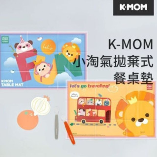 MOTHER-K 小淘氣拋棄式餐桌墊40入