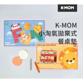 MOTHER-K 小淘氣拋棄式餐桌墊40入