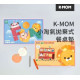 MOTHER-K 小淘氣拋棄式餐桌墊40入