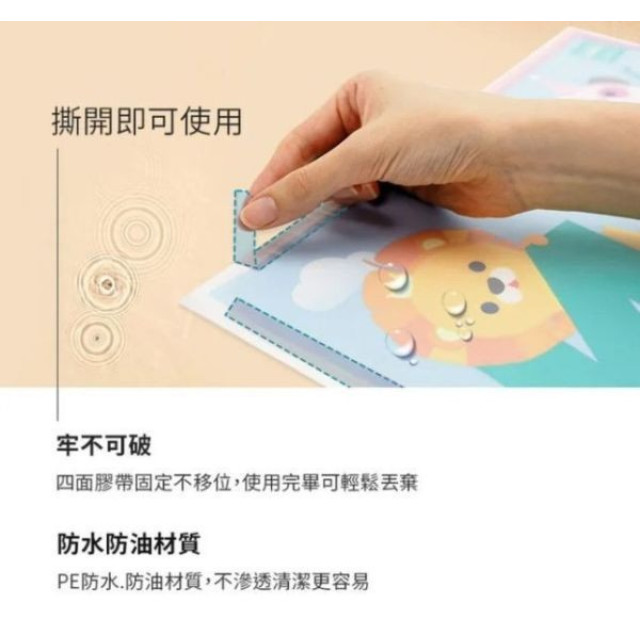 MOTHER-K 小淘氣拋棄式餐桌墊40入