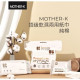 Mother-k 頂級乾濕兩用紙巾160抽-純棉