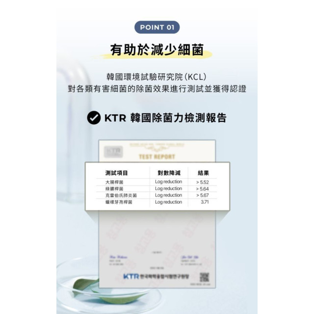 MOTHER-K 淨護酒精清潔濕紙巾60抽