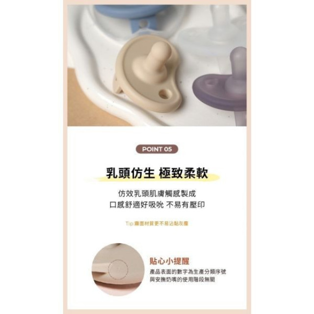 MOTHER-K 極親柔全矽膠安撫奶嘴附收納盒(多款)
