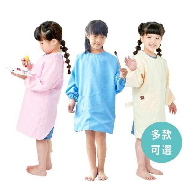 mamayo媽媽友 台灣製長袖畫畫衣-M