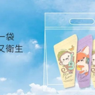 MOTHER-K 小淘氣奶粉儲存袋240ML(30入)