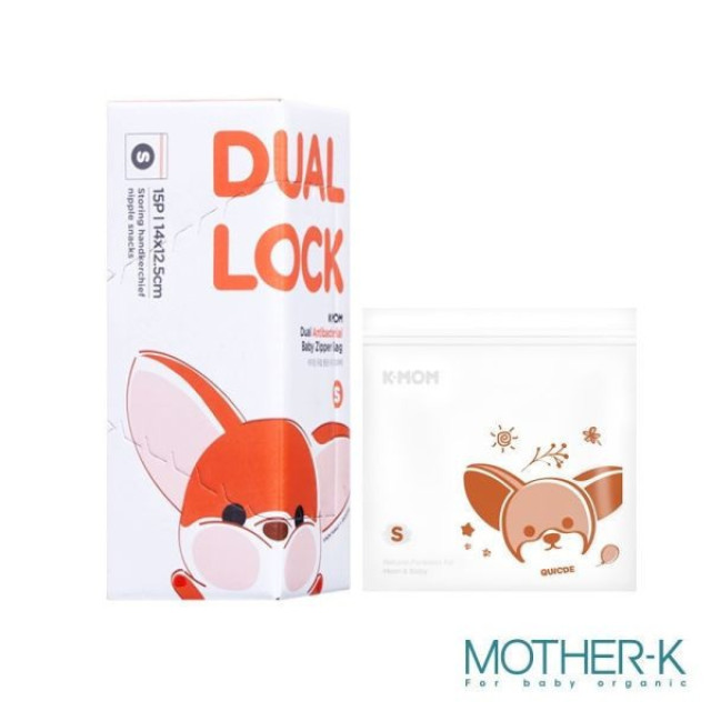 MOTHER-K 銀離子雙夾鏈袋15入(S)買一送一