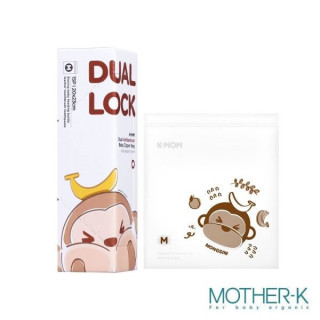 MOTHER-K 銀離子雙夾鏈袋15入(M)買一送一