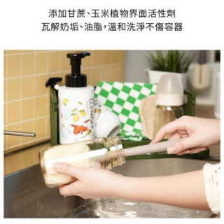 MOTHER-K LALABEBE草本極淨蔬果奶瓶清潔慕斯-瓶裝500ml