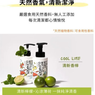 MOTHER-K LALABEBE草本極淨蔬果奶瓶清潔液-補充包400ml