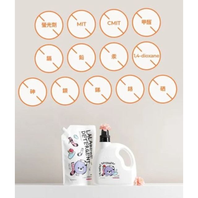 MOTHER-K LALABEBE 草本抗敏極淨洗衣精-瓶裝1700ml(多款)