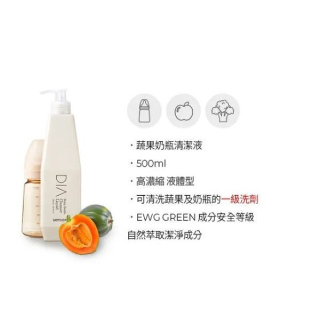 MOTHER-K DIA純粹蔬果奶瓶清潔液-補充400ML