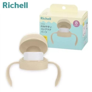 Richell 利其爾T.L.I 第四代 入口式直飲上蓋