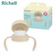 Richell 利其爾 T.L.I第四代吸管水杯200mL(多款)