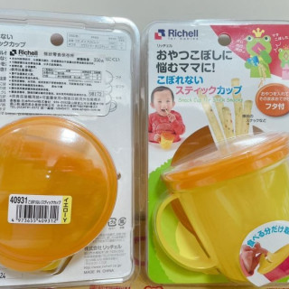 Richell 利其爾條狀零食保存杯