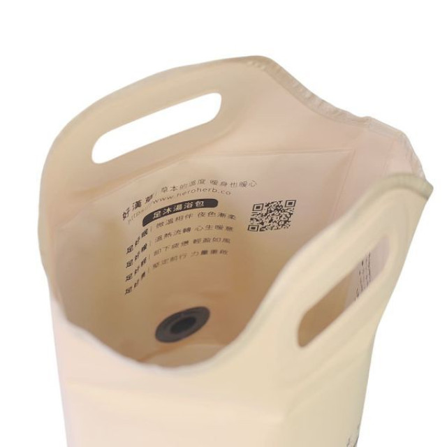 好漢草 感溫摺疊足浴袋