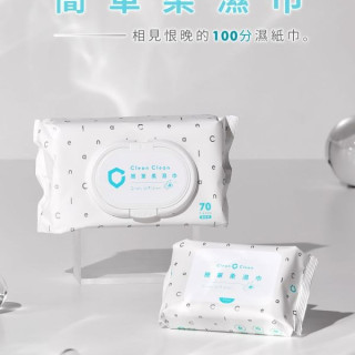 淨淨 簡單柔濕巾(箱購-15抽*40包/箱)