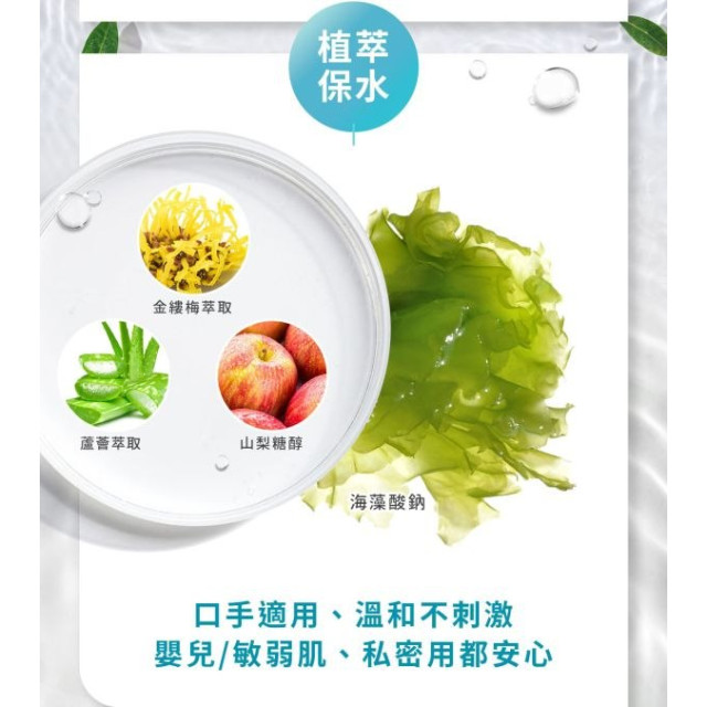 淨淨 簡單柔濕巾(箱購-70抽*12包/箱)