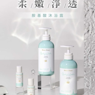 淨淨 胺基酸沐浴露標準瓶500ml(壓頭)