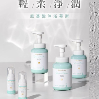 淨淨 胺基酸沐浴慕斯隨身瓶50ml(多款)