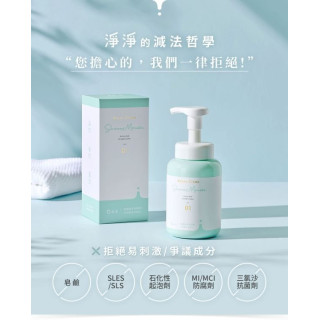 淨淨 胺基酸沐浴慕斯標準瓶600ml(多款)