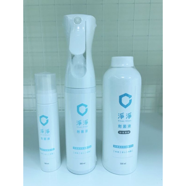 淨淨 剋箘液10倍濃縮瓶補充500ML