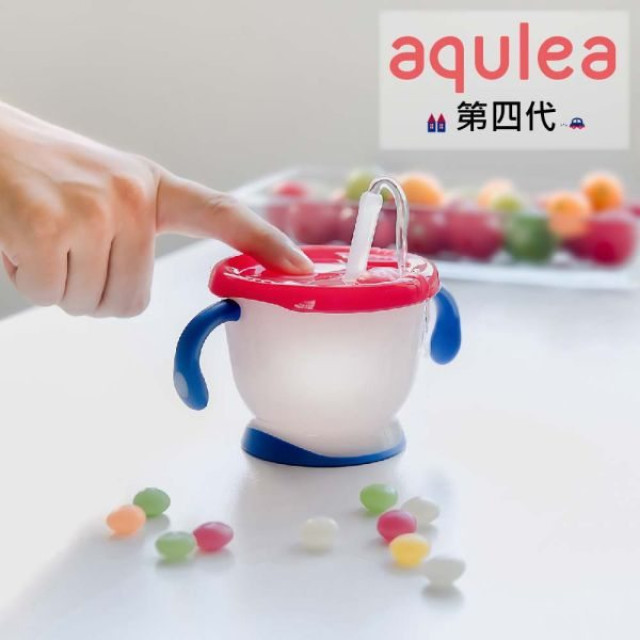 Richell 利其爾 第四代Aqulea LC吸管訓練杯 150ml(多款)