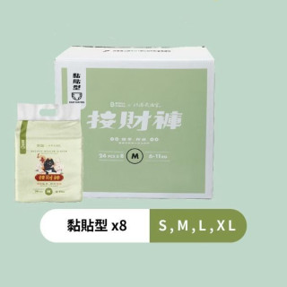 波比 PureBaby植萃抑菌接財褲-箱購黏貼(多款)