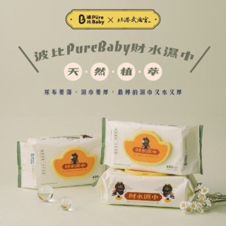 波比 PureBaby天然植萃財水濕巾-箱購80抽*12包