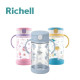 Richell 利其爾 Aqulea吸管水杯320ml 含底座(多款)