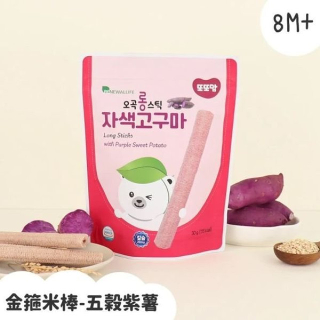 韓爸田園日記 如意金箍米棒(多款)