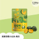 韓爸田園日記 蔬果恐龍小尖兵(多款)