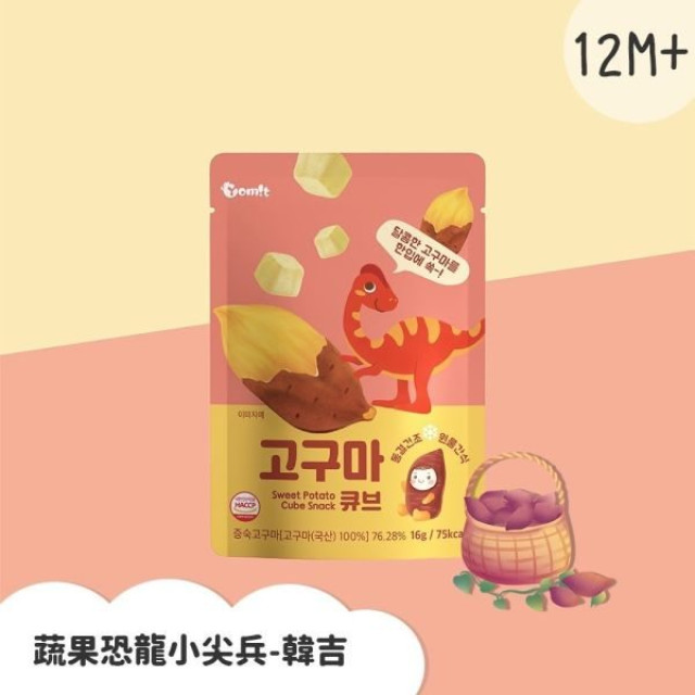 韓爸田園日記 蔬果恐龍小尖兵(多款)