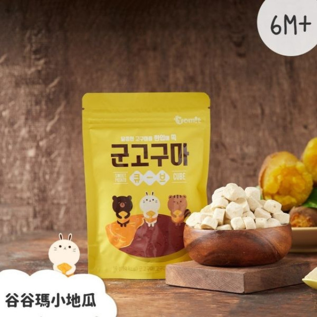 韓爸田園日記 谷谷瑪小地瓜