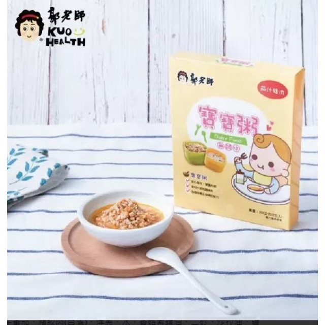 郭老師 冷凍12M+寶寶燴料(多款)