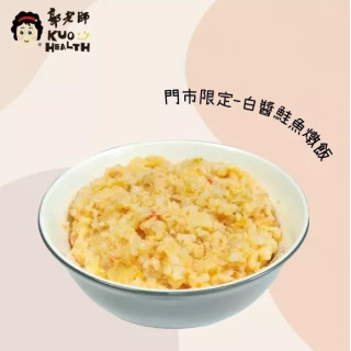 郭老師 冷凍10M+燉飯180G/包(多款)
