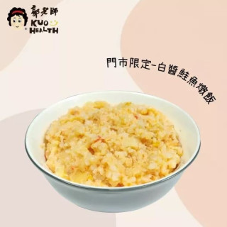 郭老師 冷凍10M+燉飯180G/包(多款)