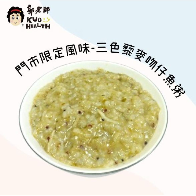 郭老師 冷凍6M+寶寶粥180G/包(多款)