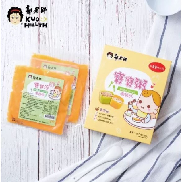 郭老師 冷凍4M+寶寶米泥(多款)
