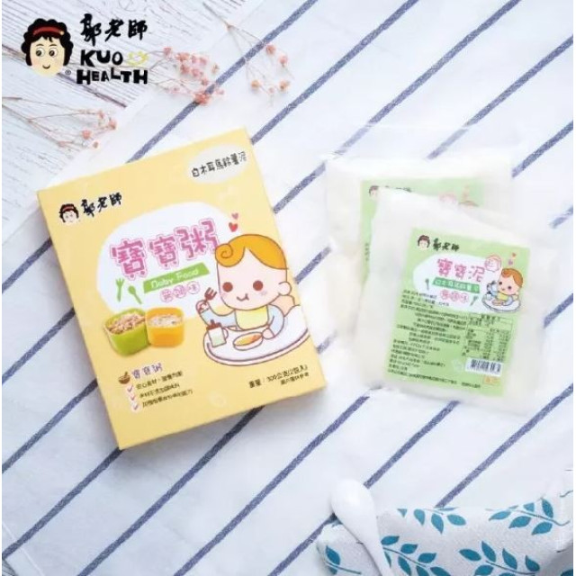 郭老師 冷凍4M+寶寶米泥(多款)