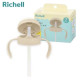 Richell 利其爾 T.L.I第四代吸管水杯200mL(多款)
