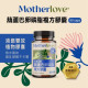 Motherlove 葫蘆巴卵磷脂複方膠囊60caps