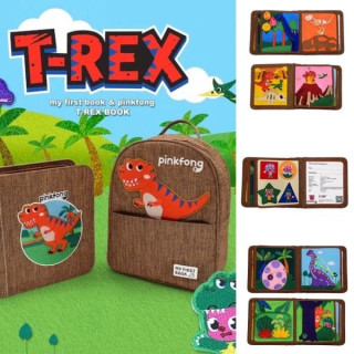MY FIRST BOOKS 蒙特梭利啟蒙布書-聯名冊恐龍